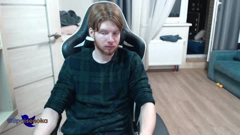 Snapshot of spaisenok chatting on 12-26-24, 02:48 Mike online show from 12-26-24, 02:48