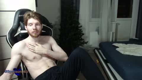 Snapshot of spaisenok chatting on 01-01-25, 03:45 Mike online show from 01-01-25, 03:45