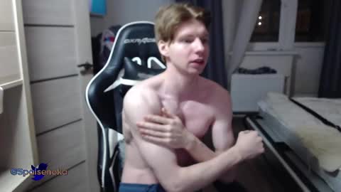 Snapshot of spaisenok chatting on 02-15-25, 11:36 Mike online show from 02-15-25, 11:36
