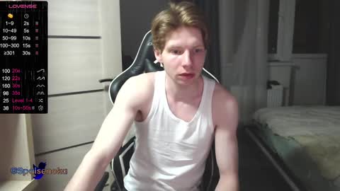 Snapshot of spaisenok chatting on 03-08-25, 02:01 Mike online show from 03-08-25, 02:01