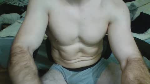 Ninja online show from 12-01-25, 04:45