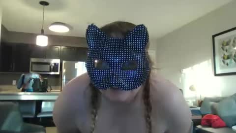Snapshot of spicyrose12345 chatting on 06-08-26, 12:47 SpicyRoseandMark online show from 06-08-26, 12:47
