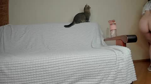 Amelia online show from 04-12-26, 05:29