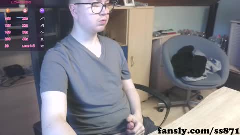 Snapshot of ss871 chatting on 02-21-25, 03:10 florian online show from 02-21-25, 03:10
