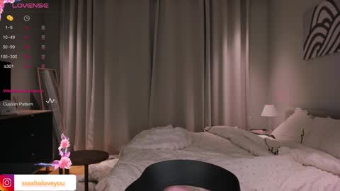 Alexandra online show from 09-29-25, 09:41