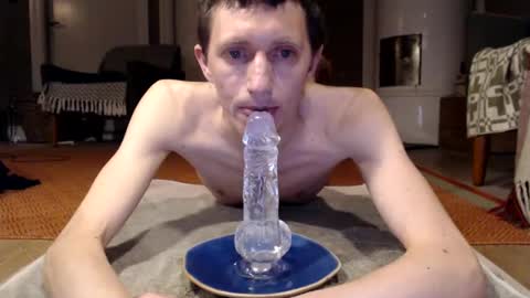 ssskinny online show from 03-01-25, 11:26