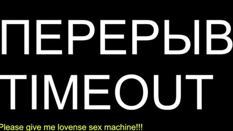 Snapshot of st1vemaster01 chatting on 07-09-26, 01:59 st1vemaster01 online show from 07-09-26, 01:59