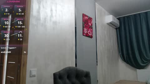 STACY online show from 11-08-25, 06:29