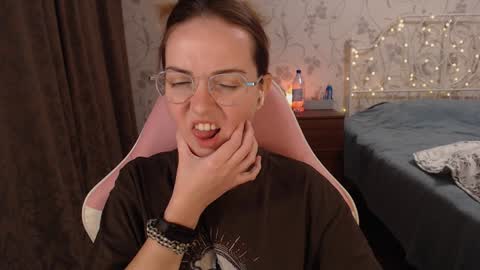 Snapshot of star_shopping chatting on 12-19-24, 06:01 Alice online show from 12-19-24, 06:01