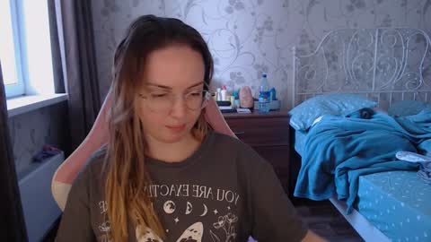 Snapshot of star_shopping chatting on 01-01-25, 06:05 Alice online show from 01-01-25, 06:05