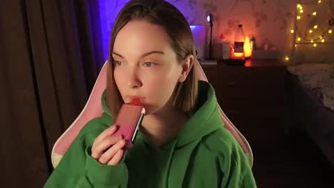 Snapshot of star_shopping chatting on 01-22-25, 05:28 Alice online show from 01-22-25, 05:28