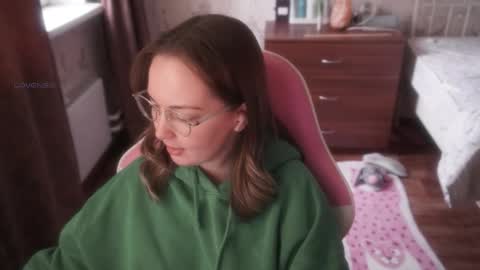 Snapshot of star_shopping chatting on 11-05-25, 06:35 Alice online show from 11-05-25, 06:35