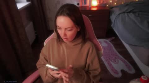 Snapshot of star_shopping chatting on 11-17-25, 09:15 Alice online show from 11-17-25, 09:15