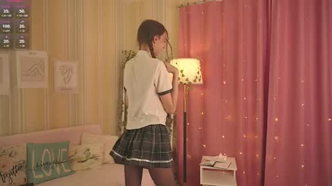 Chloe online show from 04-11-26, 12:42