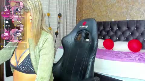 Snapshot of stella_xue chatting on 02-26-25, 08:44 Estella online show from 02-26-25, 08:44
