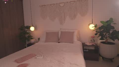 stephania_let online show from 07-17-26, 11:50