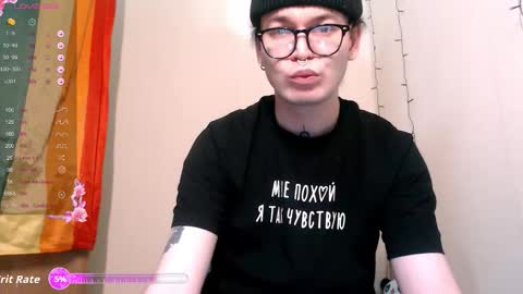 Snapshot of stevenspirs chatting on 11-24-25, 05:07 Steve online show from 11-24-25, 05:07