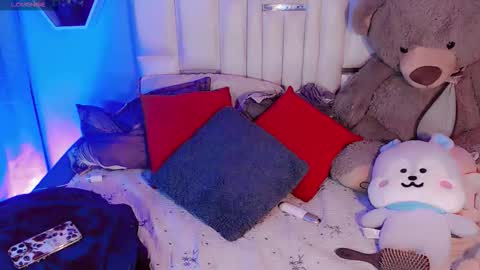 Steisee Reyes online show from 02-11-26, 06:07