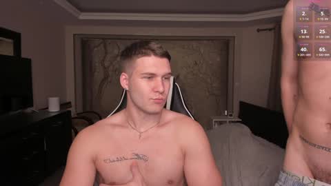 Snapshot of stranggee chatting on 12-21-24, 10:40 Artem online show from 12-21-24, 10:40