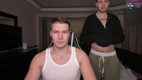 Snapshot of stranggee chatting on 12-29-24, 07:11 Artem online show from 12-29-24, 07:11