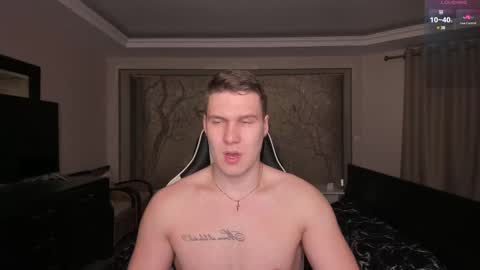 Snapshot of stranggee chatting on 02-17-25, 07:10 Artem online show from 02-17-25, 07:10