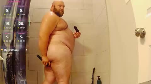 Snapshot of strong_bear89 chatting on 04-23-26, 06:54 strong_bear89 online show from 04-23-26, 06:54