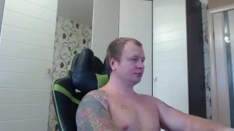 Snapshot of strongass18 chatting on 12-10-24, 09:44 Alex online show from 12-10-24, 09:44