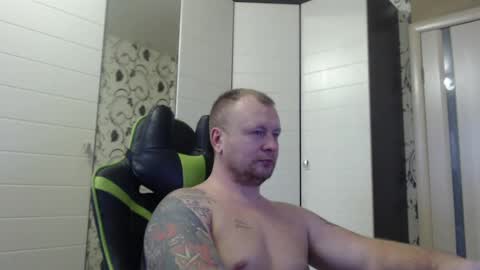 Snapshot of strongass18 chatting on 12-24-24, 09:06 Alex online show from 12-24-24, 09:06