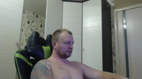 Snapshot of strongass18 chatting on 12-29-24, 12:12 Alex online show from 12-29-24, 12:12