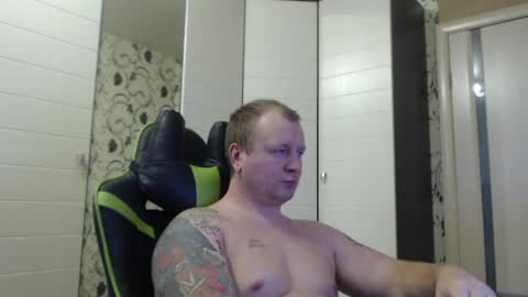 Snapshot of strongass18 chatting on 01-16-25, 12:09 Alex online show from 01-16-25, 12:09