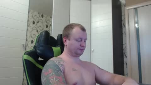 Snapshot of strongass18 chatting on 01-18-25, 10:49 Alex online show from 01-18-25, 10:49