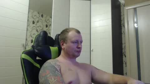 Snapshot of strongass18 chatting on 01-18-25, 01:51 Alex online show from 01-18-25, 01:51