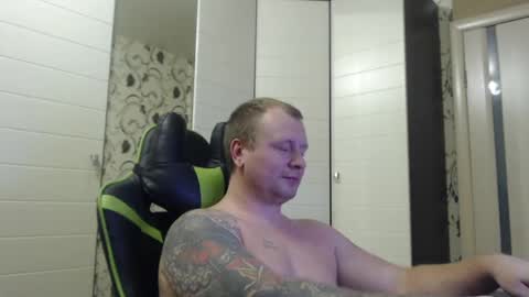Snapshot of strongass18 chatting on 01-18-25, 04:53 Alex online show from 01-18-25, 04:53