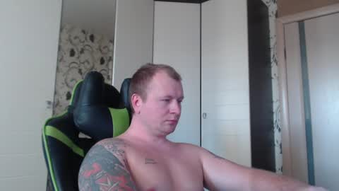 Snapshot of strongass18 chatting on 01-21-25, 12:07 Alex online show from 01-21-25, 12:07