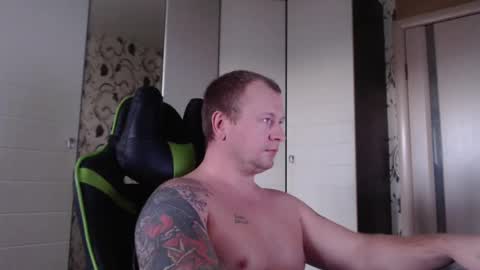 Snapshot of strongass18 chatting on 01-23-25, 12:19 Alex online show from 01-23-25, 12:19