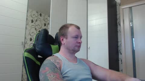 Snapshot of strongass18 chatting on 01-26-25, 10:23 Alex online show from 01-26-25, 10:23