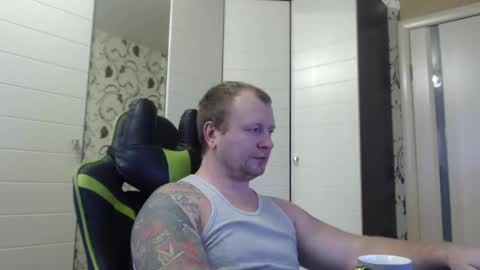 Snapshot of strongass18 chatting on 01-28-25, 08:57 Alex online show from 01-28-25, 08:57