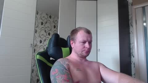Snapshot of strongass18 chatting on 01-30-25, 11:44 Alex online show from 01-30-25, 11:44