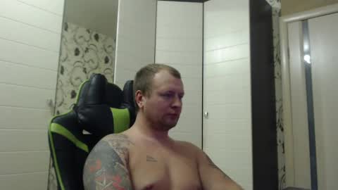 Snapshot of strongass18 chatting on 02-01-25, 02:24 Alex online show from 02-01-25, 02:24