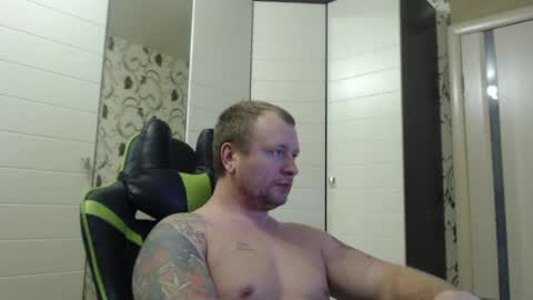 Snapshot of strongass18 chatting on 02-01-25, 05:26 Alex online show from 02-01-25, 05:26