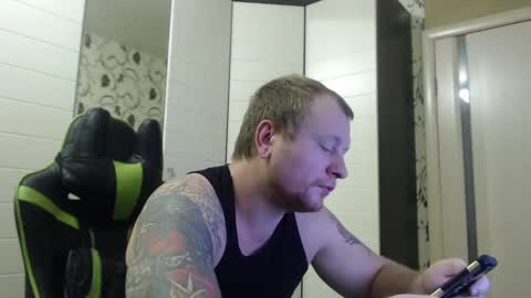 Snapshot of strongass18 chatting on 02-02-25, 02:56 Alex online show from 02-02-25, 02:56