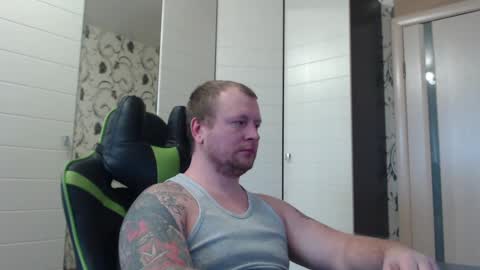 Snapshot of strongass18 chatting on 02-09-25, 11:14 Alex online show from 02-09-25, 11:14