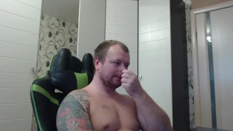 Snapshot of strongass18 chatting on 02-13-25, 08:59 Alex online show from 02-13-25, 08:59