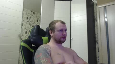 Snapshot of strongass18 chatting on 02-15-25, 02:11 Alex online show from 02-15-25, 02:11