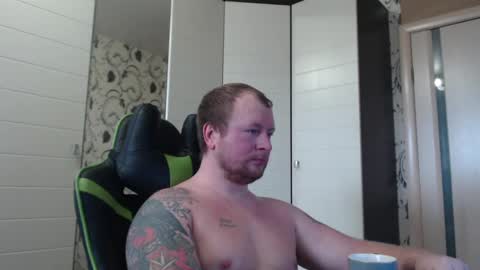 Snapshot of strongass18 chatting on 02-16-25, 10:43 Alex online show from 02-16-25, 10:43