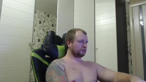 Snapshot of strongass18 chatting on 02-16-25, 04:53 Alex online show from 02-16-25, 04:53