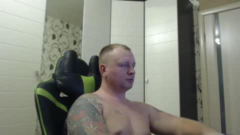 Snapshot of strongass18 chatting on 03-01-25, 04:44 Alex online show from 03-01-25, 04:44