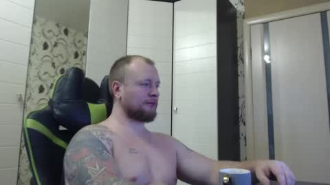 Alex online show from 12-21-25, 09:27