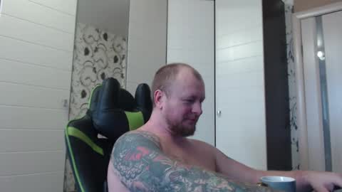 Alex online show from 02-19-26, 08:32