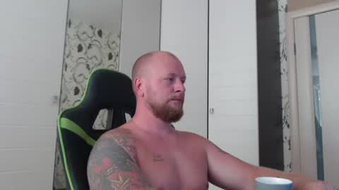Alex online show from 07-19-26, 11:03